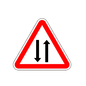 A25 - Trânsito nos Dois Sentidos